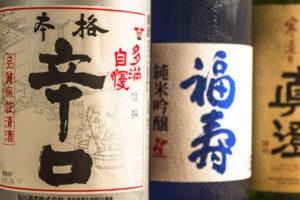 地酒